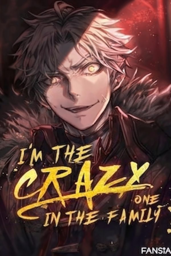 Cover of Im The Crazy One In The Family