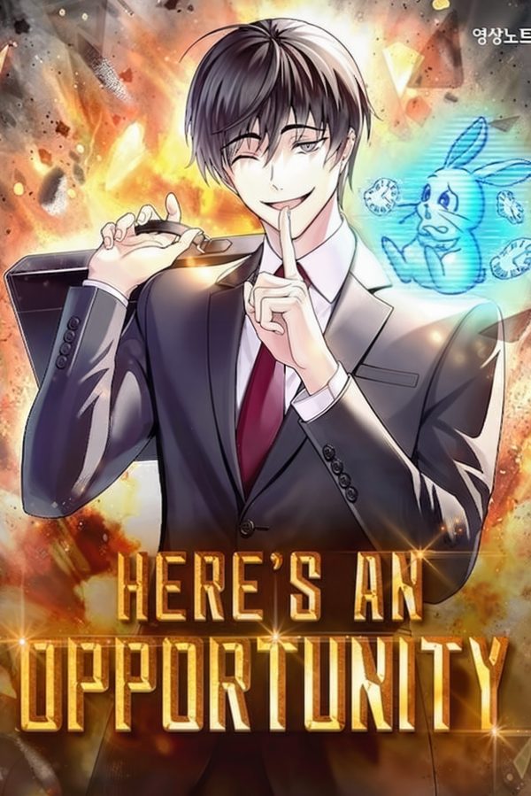 Cover of Heres An Opportunity