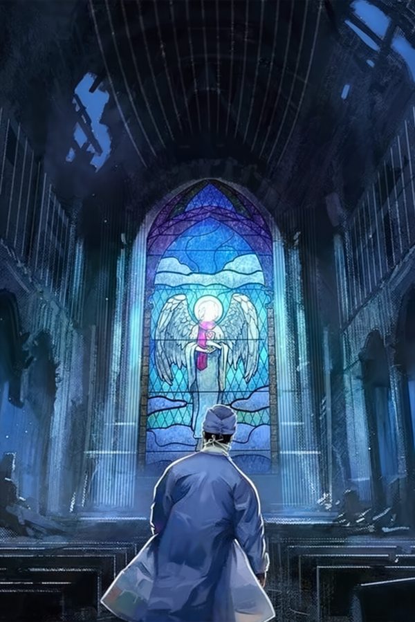 Cover of A Hospital In Another World